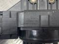 4M5T13N064HH переключатель подрулевой (стрекоза) Ford Focus 2 поколение [рестайлинг] 2008г. - фото №3