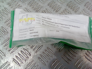 форсунка топливная, ориг. номер 0445110340, Peugeot 207 1 поколение [рестайлинг] 2009-2013