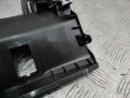 681044CC0A накладка декоративная салона Nissan X-Trail T32 2016г. - фото №4