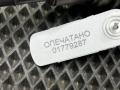 22448JA10C, 22448JA10A, 22448JA11C, 22448JA12D Катушка зажигания Infiniti FX35 2 2009г. - фото №5