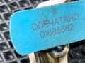13500JK24B, 13500JK20B, 13500JK22B, 13500JK23B Крышка двигателя передняя Infiniti FX35 2 2010г. - фото №8