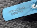 254117Y000 кнопка стеклоподъемника Infiniti FX35 2006г. - фото №7