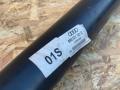 8R0521101Q Карданный вал Audi Q5 8R 2014г. - фото №9