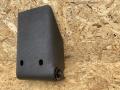 C2C7669LEG кожух рулевой колонки Jaguar XF X250 2010г. - фото №2