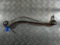 33326775902, 6775902 Рычаг задний левый верхний BMW 5 F10/F11/GT F07 2015г. - фото №3