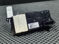 GX7314B566GB, LR059746, LR077209, T4N23993 модуль управления сиденьем передний левый Jaguar XE X760 2017г. - фото №6