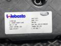 JY3253508BA, LR083256, LR100590, LR101102, LR159177 Двигатель электролюка Land Rover Discovery 5 2017г. - фото №5