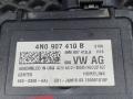 4M0907410A, 4N0907410B блок управления Audi A6 C8 2019г. - фото №8