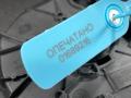 GX63018B09A, GX63018B09AB, T2H23875, T2H30043 Дефлектор обдува салона левый Jaguar XF 2 2015г. - фото №11