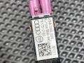 4G8035225 антенна Audi A7 4G 2011г. - фото №6