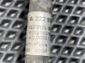 A2228307800 Трубка кондиционера Mercedes-Benz S W222/C217/A217 2015г. - фото №7