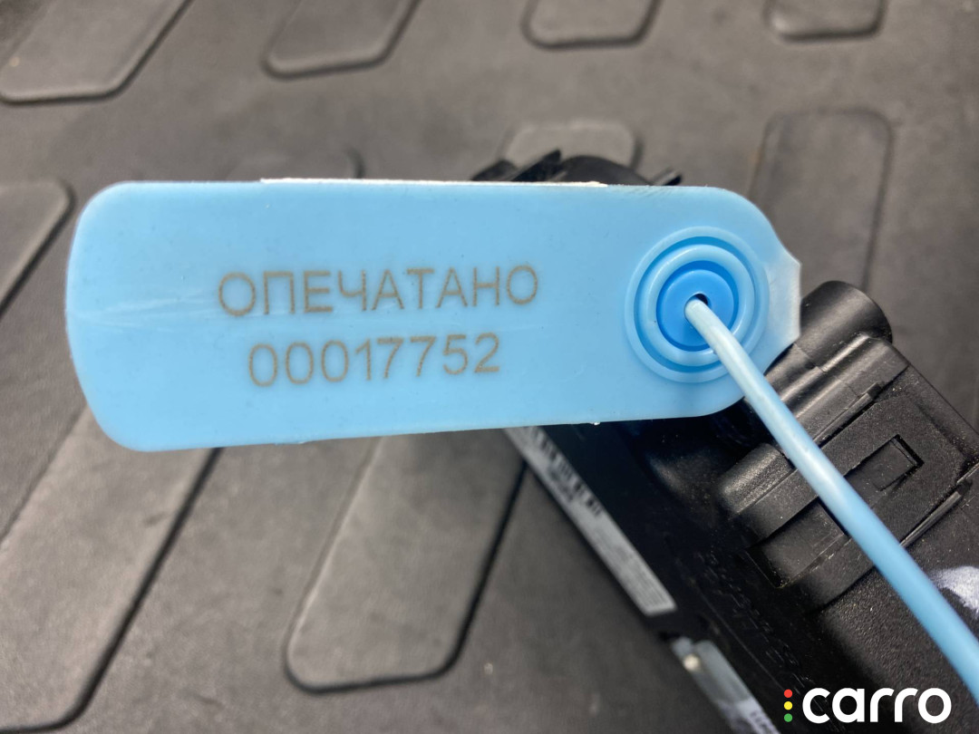 Двигатель электролюка Audi A8 D4/4H 2009-2014, 4H4959591, фото 12