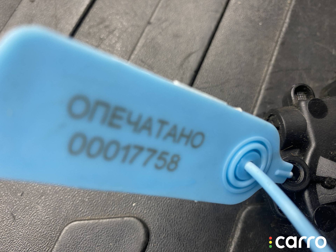 Двигатель электролюка Audi A8 D4/4H 2009-2014, 4H4959591, фото 10