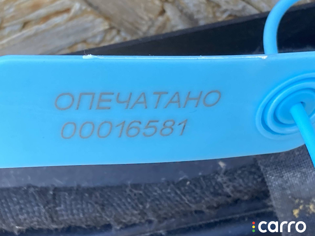 Люк Audi A8 D4/4H 2009-2014, седан, 4H4877041, фото 14
