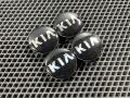 52960-2T500, 529603W200, 52960-4C700, 52960-C6000, 52960-J5300, 52960-J6200 Колпачок литого диска Kia K5 3 2020г. - фото №2