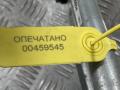 8R1955023D, 3397021187 механизм стеклоочистителя (трапеция дворников) Audi Q5 8R 2011г. - фото №9