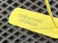 C2Z32583, T2H46581, T2H58092, T2H59149, FW939030AA Пробка топливного бака Jaguar XE X760 2017г. - фото №8