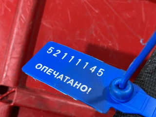 патрубок (трубопровод, шланг), ориг. номер 4H0121088AA, Audi A8 D4 2009-2014