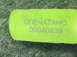 петля капота правая, ориг. номер 4H0823302D, 4H0823301L, Audi S8 D4 2012-2013
