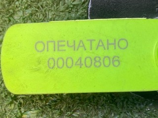 петля капота левая, ориг. номер 4H0823301D, Audi S8 D4 2012-2013