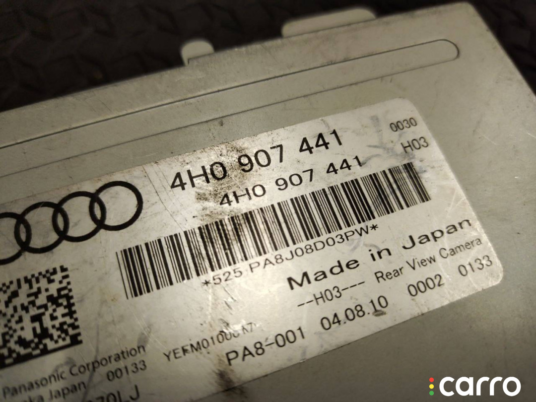 блок управления камерой Audi A8 D4/4H 2009-2014, 4H0907441, фото 7