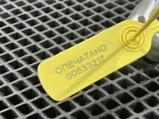 замок ремня безопасности задний левый, ориг. номер 3C0857739C, 3C0857739CQVZ, Volkswagen Passat CC 2008-2012