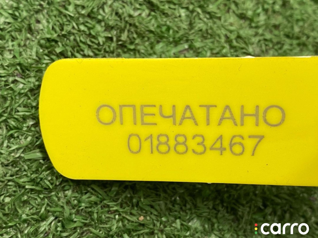 Двигатель электролюка Audi A8 D4/4H 2009-2014, 4H4959591, фото 10