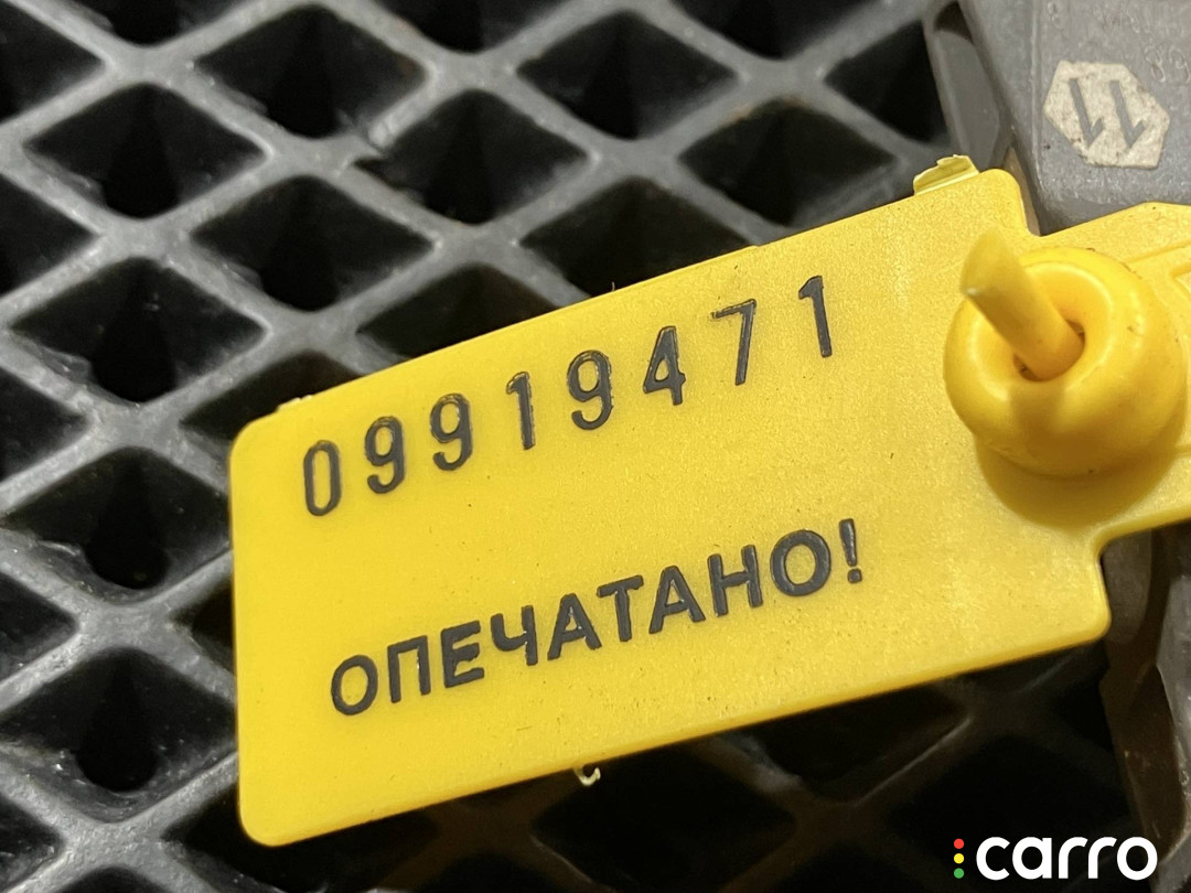 4D0907275 Датчик давления в шине Audi A8 D3/4E 2006г. - фото №7