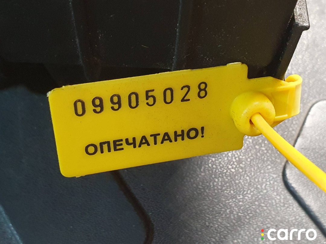 Крышка блока предохранителей переднего Volkswagen Passat CC 2008-2012, 1K0937132F, фото 12