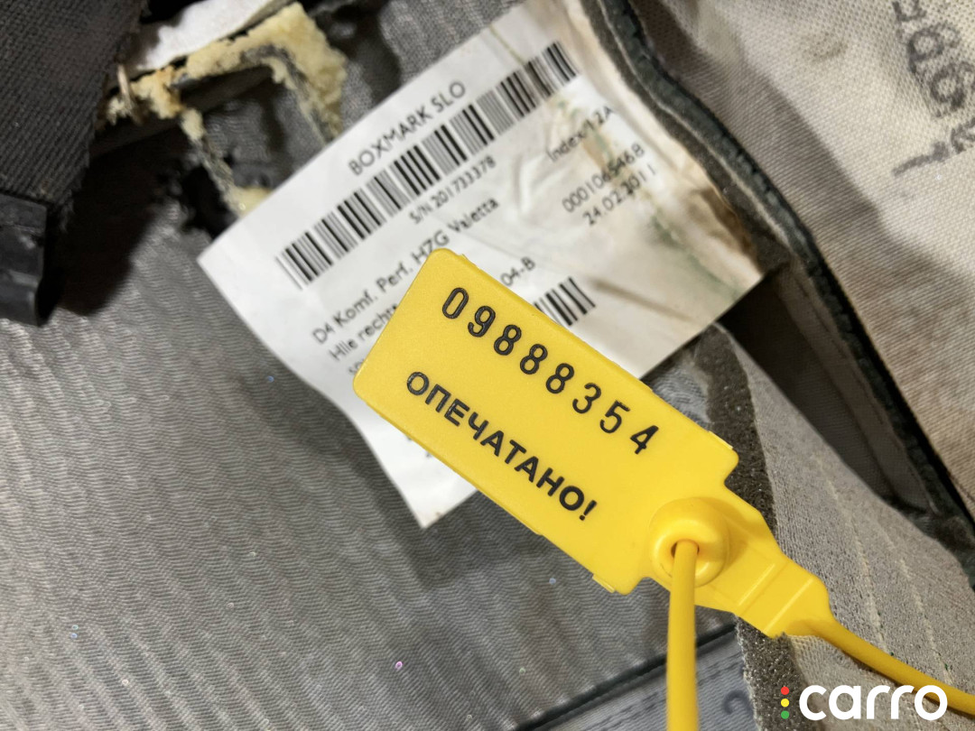 Сиденье заднее правое Audi A8 D4/4H 2013-2017, седан, левый руль, фото 13
