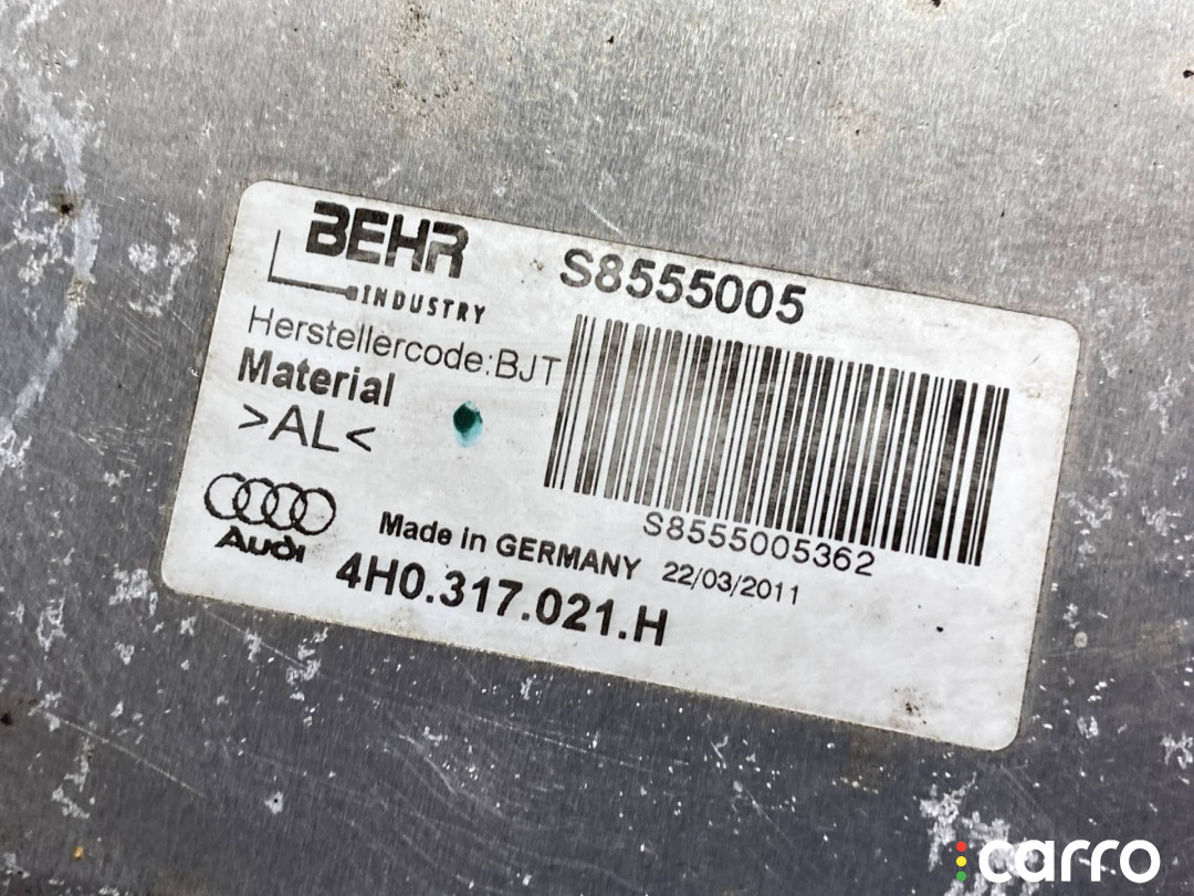 радиатор АКПП Audi A8 D4/4H 2009-2014, 4H0317021H, фото 10