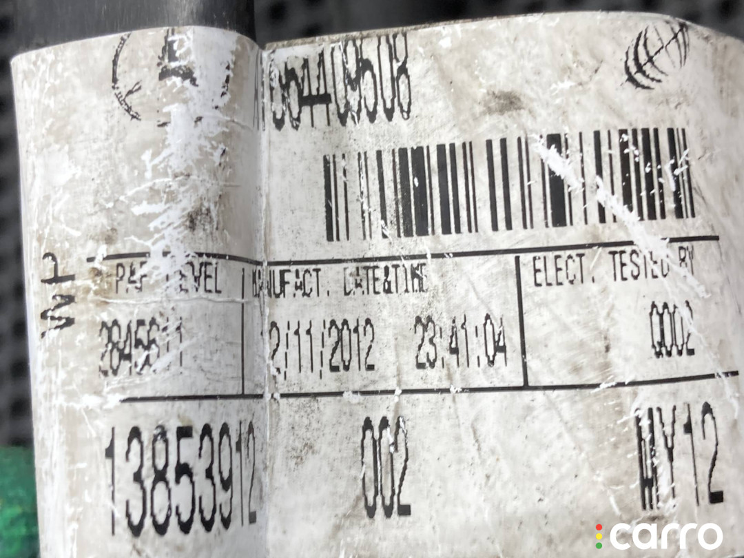 Провод высоковольтный Mercedes-Benz GL X166 2012-2016, A1664409508, фото 7