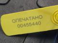 T2H25176, T2H44757, GX738K336AD Кронштейн радиатора правый верхний Jaguar XF 2 2017г. - фото №8