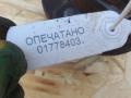 GX732C300BB, T2H36089, T2H40590, T2H46521, T2H58425, T2H9763 ступица передняя Jaguar XE X760 2016г. - фото №9