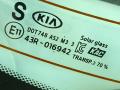 87110L3000 стекло заднее Kia K5 3 2020г. - фото №11
