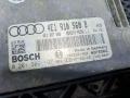 4E1910560A, 4E1910560B, 0261S02198 Блок управления двигателем Audi A8 D3/4E 2007г. - фото №10