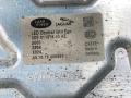 5DF01181840AE, 19579-00 блок розжига ксенона Jaguar XE X760 2016г. - фото №6