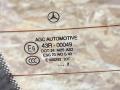 A2317950051, R2317950051 стекло заднее Mercedes-Benz SL R231 2012г. - фото №12