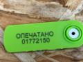 3310638, 6008370, A2476807300, A24768073008T92 панель передняя салона (торпедо) Mercedes-Benz GLB X247 2020г. - фото №13
