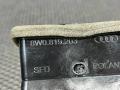 8W0819203 Дефлектор обдува салона Audi S4 B9 рест 2021г. - фото №7