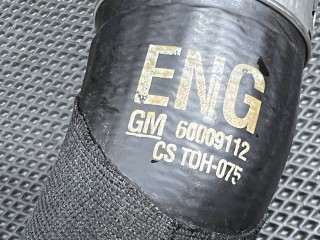 патрубок интеркулера, ориг. номер 60004316, 60009112, 60001800, Chevrolet TrailBlazer 3 2019-2023