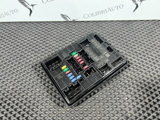 Блок предохранителей, ориг. номер 284B76RA1B, P077000MW5, Nissan Rogue T33 2020-2024