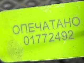 ступица передняя, ориг. номер T2H2225, T2H42050, GX732C300CA, Jaguar XE X760 2015-2019