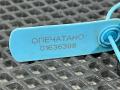 111456RC0A Датчик уровня масла Nissan Rogue T33 2022г. - фото №6