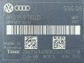 8R0959760D, 8R0959760B, 8R0959760 модуль управления сиденьем передний левый Audi Q5 8R 2017г. - фото №6