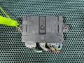 LR069783, LR071423, LR071809, FK7219H440BD Комплект для запуска (заводки) авто Land Rover Range Rover 4 2015г. - фото №4