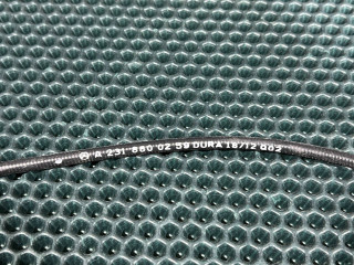 Трос капота, ориг. номер A2318800259, Mercedes-Benz SL R231 2012-2016