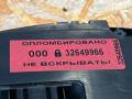 7PP959747T, 7PP959747TDMN модуль управления сиденьем передний левый Porsche Panamera 970 2015г. - фото №8