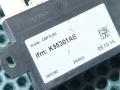 GK6214E108AB, LR070878, LR070879, LR082100, T2H31251, T2H31252, K95301AE, C02731-103, C49520-103, C60416-102 Антенна системы комфортного доступа Land Rover Range Rover Sport 2 2016г. - фото №9