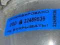 5QM121407E, 5QM121109 Бачок расширительный Volkswagen Taos 2023г. - фото №5